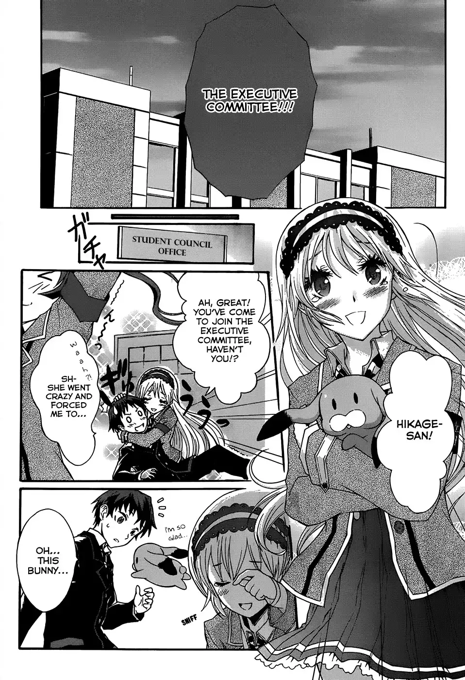 Seitokai Tantei Kirika Chapter 2 22